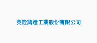 ING CHYUAN INDUSTRIAL CO., LTD.
