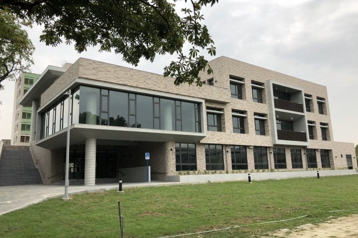 Bachelor Program in Industry Technology