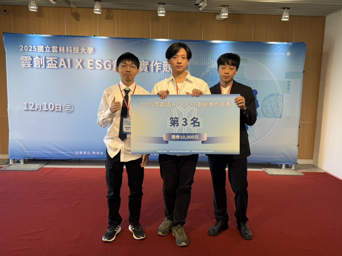 S__65970194 S__65970194