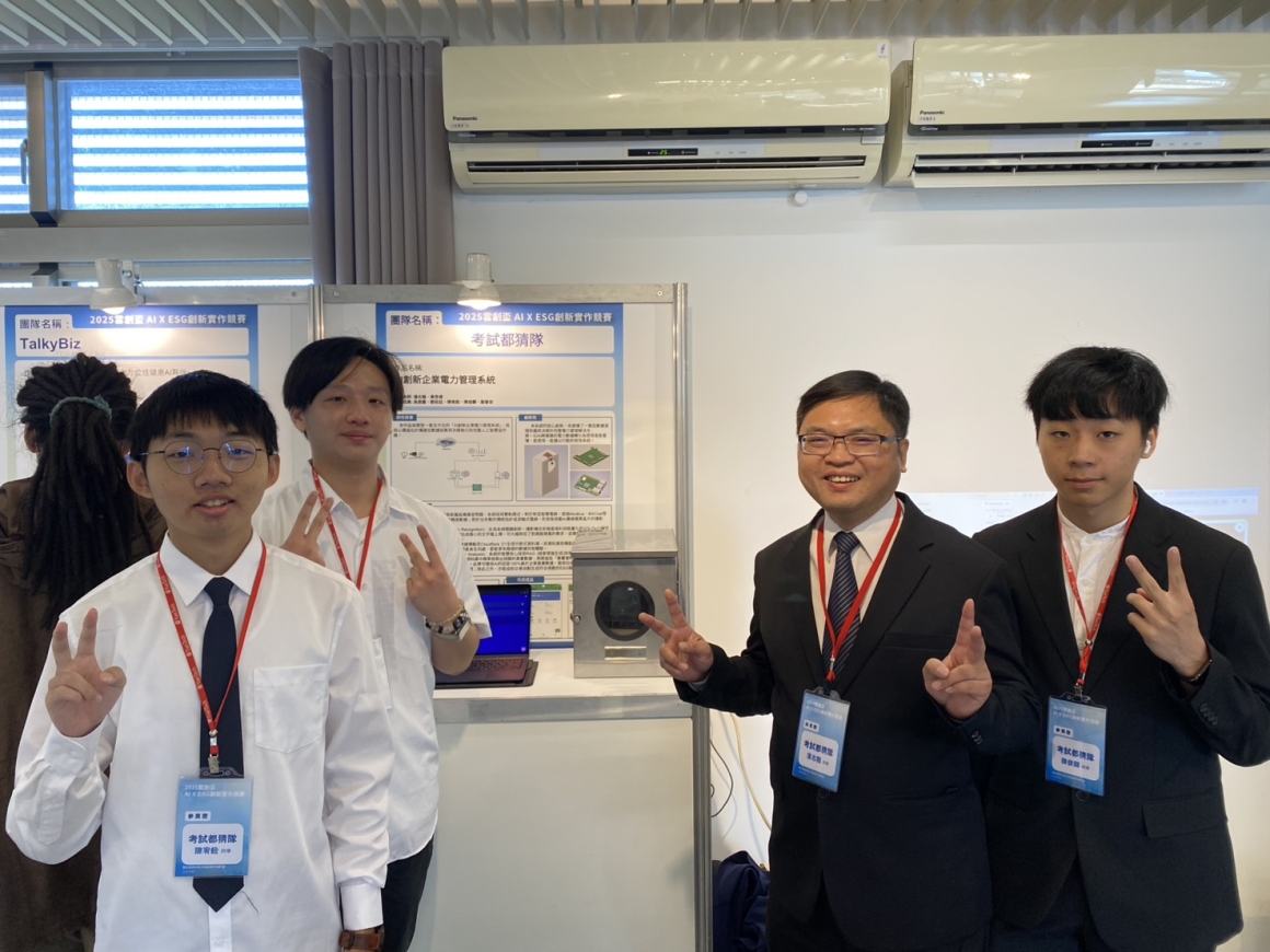 S__26689679 S__26689679